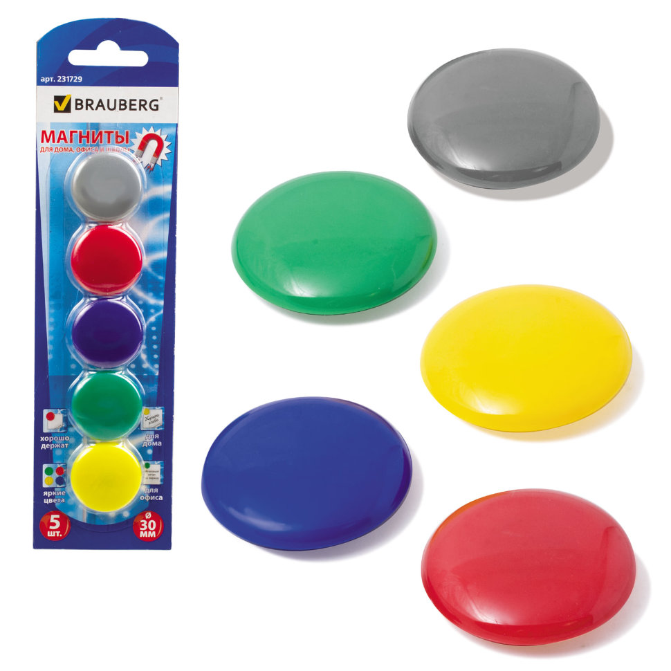 Магниты для доски Brauberg 30 мм 5 шт 231729 цена за 6 шт , 